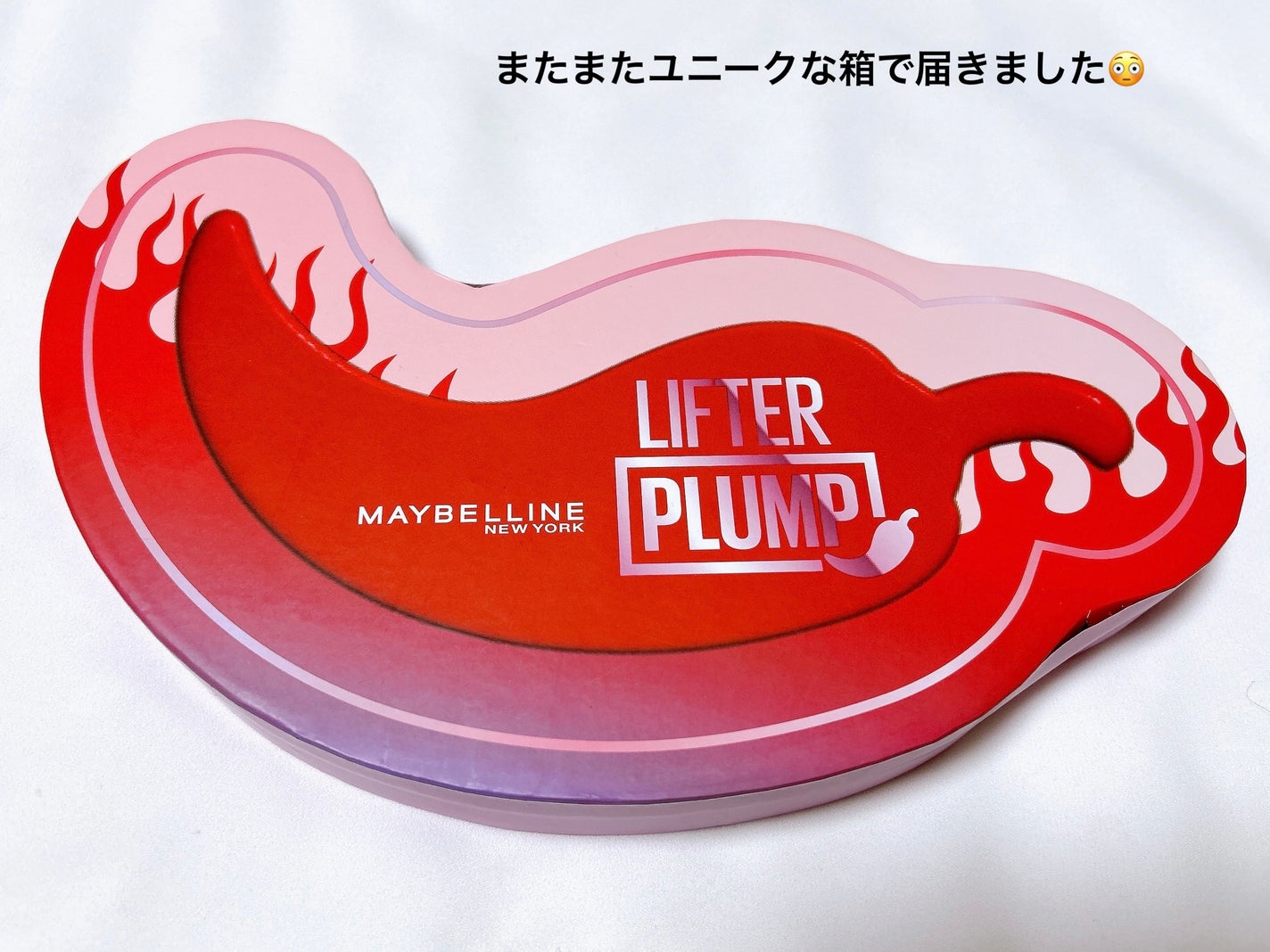 ãªãã¿ãŒãã©ã³ã/MAYBELLINE NEW YORK/ãªããã°ãã¹ã䜿ã£ãã¯ãã³ãïŒ2æç®ïŒ