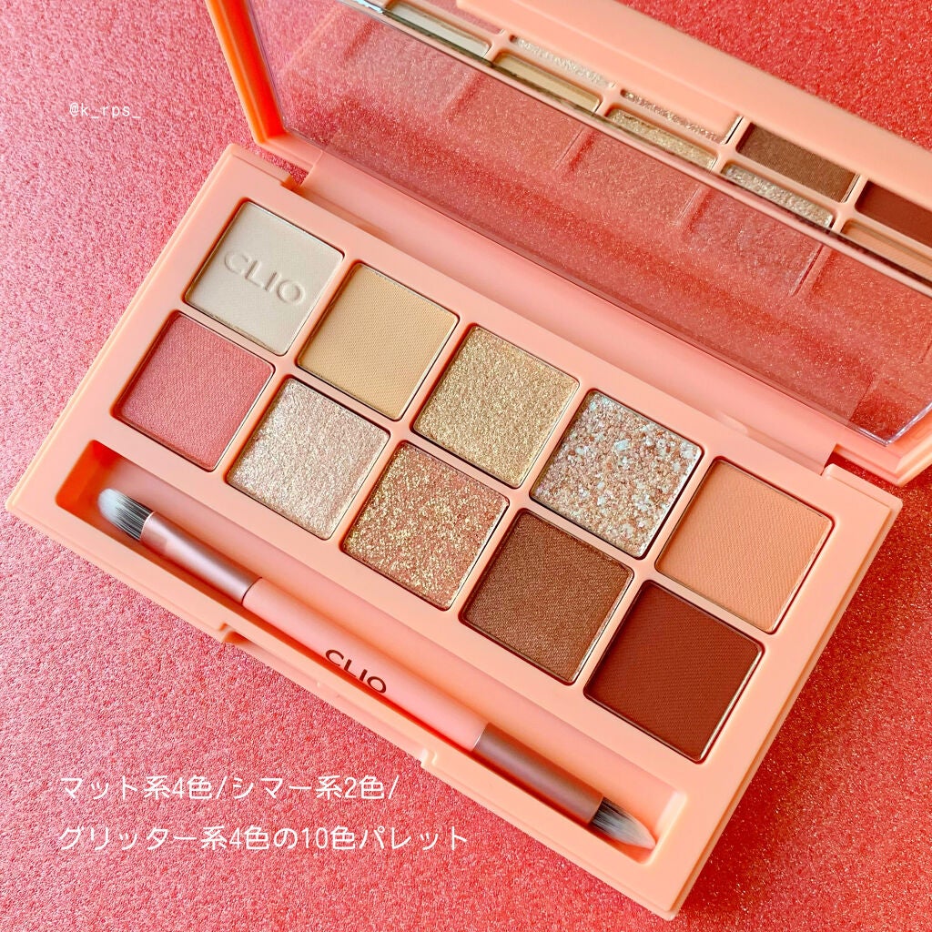 プロ アイ パレット/CLIO/アイシャドウパレットを使ったクチコミ(2枚目)