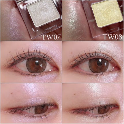 マルチカラーバリエーション トゥインクル/チャコット・コスメティクス/単色アイシャドウを使ったクチコミ(4枚目)