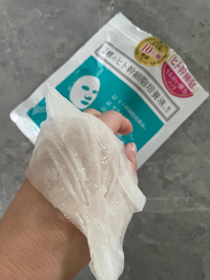 ヒト幹細胞フェイスマスク/アロヴィヴィ/シートマスク・パックを使ったクチコミ(4枚目)