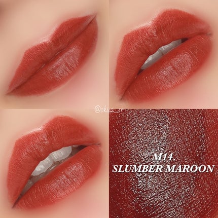 ドリーミーレイトナイト メロウティント/MERZY/リップティントを使ったクチコミ(9枚目)