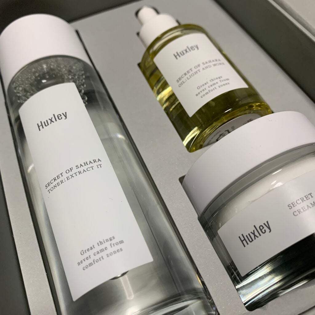エクストラモイスチャートリオ/Huxley/スキンケアキットを使ったクチコミ(2枚目)