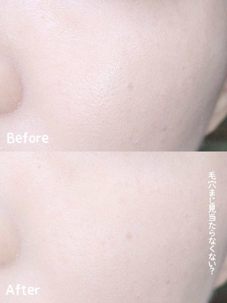 フィニッシングパウダー マット/チャコット・コスメティクス/ルースパウダーを使ったクチコミ(5枚目)