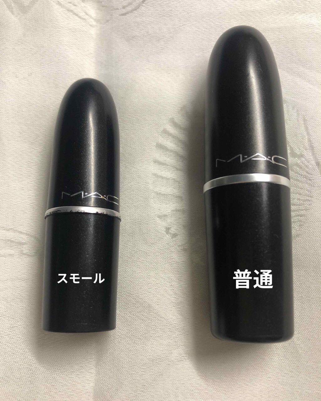 リップスティック/M・A・C/口紅を使ったクチコミ（2枚目）