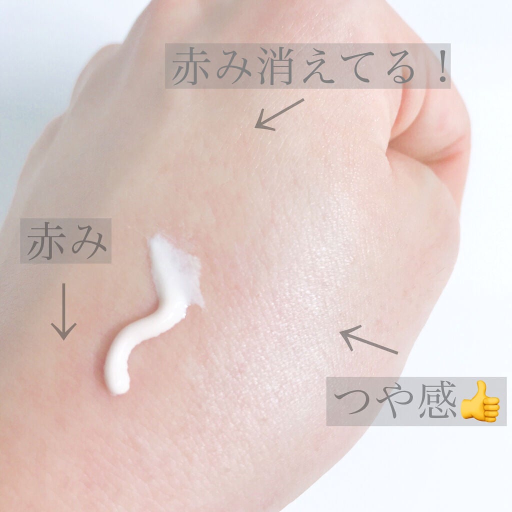 エリクシール ルフレ バランシング おしろいミルク/エリクシール/乳液を使ったクチコミ(3枚目)