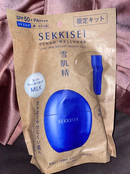 クリアウェルネス ナチュラル ドリップ/雪肌精/化粧水を使ったクチコミ(2枚目)