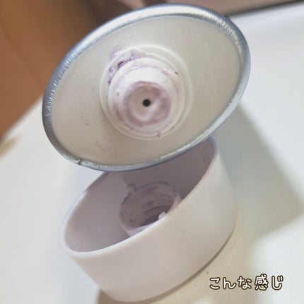 スキンアクア トーンアップUVエッセンス/スキンアクア/日焼け止めクリームを使ったクチコミ(4枚目)