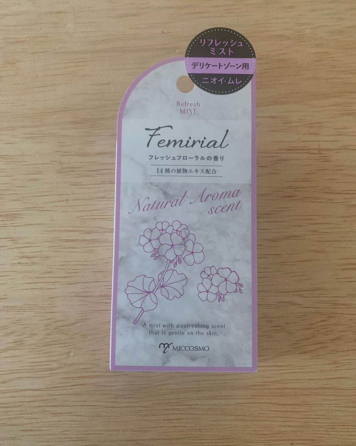  リフレッシュミスト/フェミリアル/デリケートゾーンケアを使ったクチコミ（2枚目）
