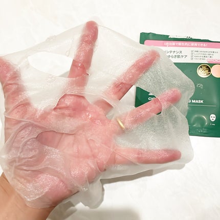 CICA デイリースージングマスク/VT/シートマスク・パックを使ったクチコミ(10枚目)