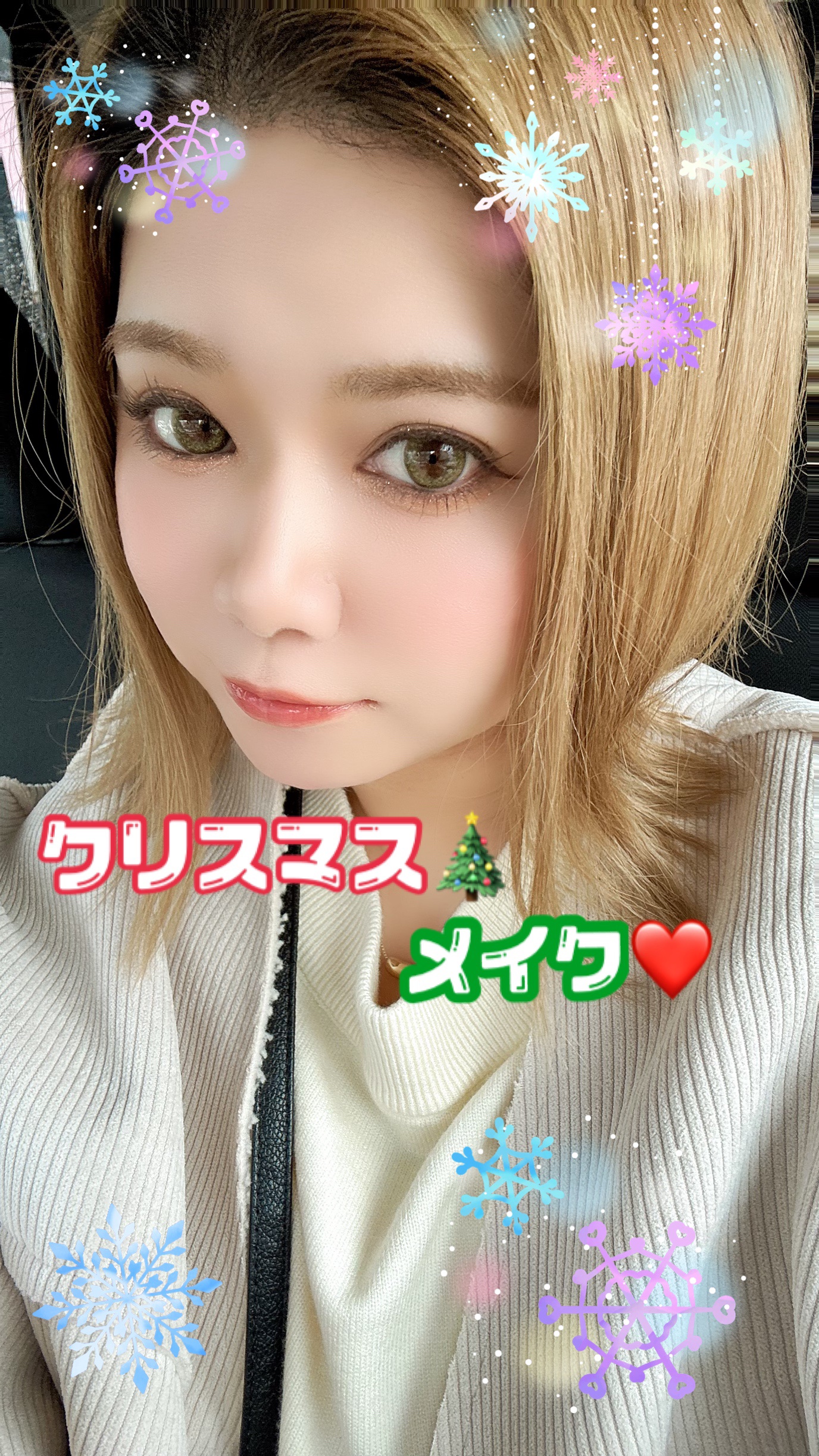 クリーミータッチライナー/キャンメイク/ジェルアイライナーを使ったクチコミ（1枚目）