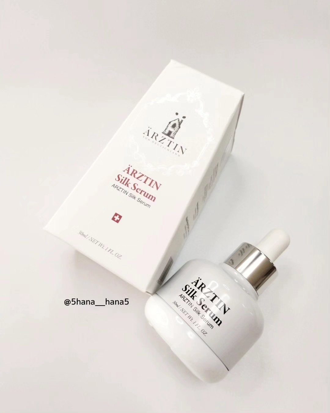 シルクセラム/エルツティン/美容液を使ったクチコミ(1枚目)