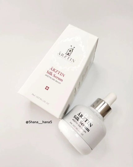 シルクセラム/エルツティン/美容液を使ったクチコミ(1枚目)