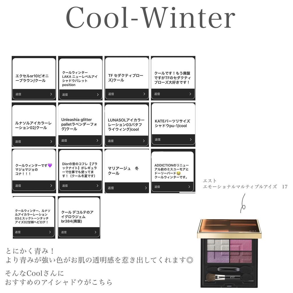 アイ カラー クォード/TOM FORD BEAUTY/アイシャドウパレットを使ったクチコミ(8枚目)