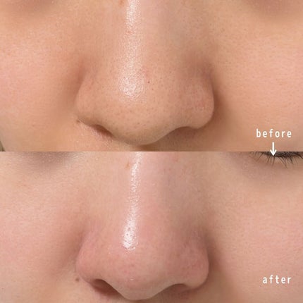 ノーモアブラックヘッド(ノーズピーリング)/One-day's you/スクラブ・ゴマージュを使ったクチコミ(3枚目)