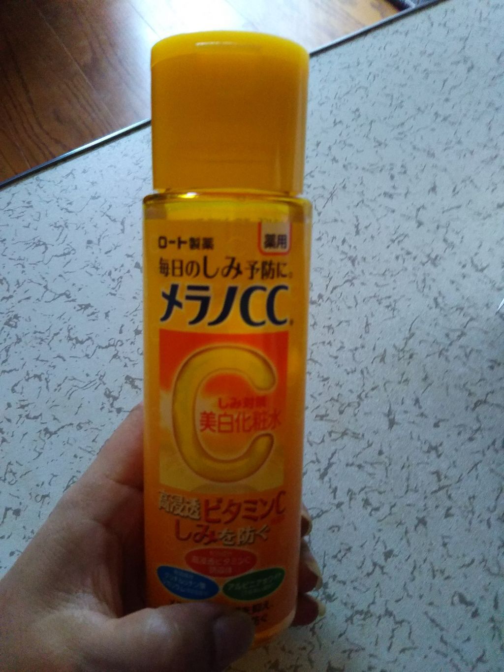 薬用しみ対策 美白化粧水/メラノCC/化粧水を使ったクチコミ(1枚目)