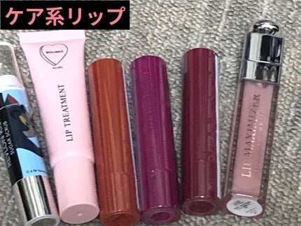 【旧】ディオール アディクト リップ マキシマイザー/Dior/リップグロスを使ったクチコミ(7枚目)