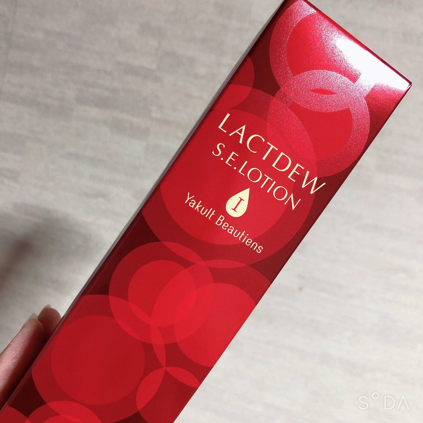 ラクトデュウ S.E.ローション/S.E.シリーズ/化粧水を使ったクチコミ(2枚目)