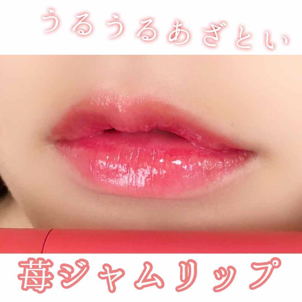 アピュー ジューシーパン ティント/A’pieu/リップティントを使ったクチコミ（1枚目）