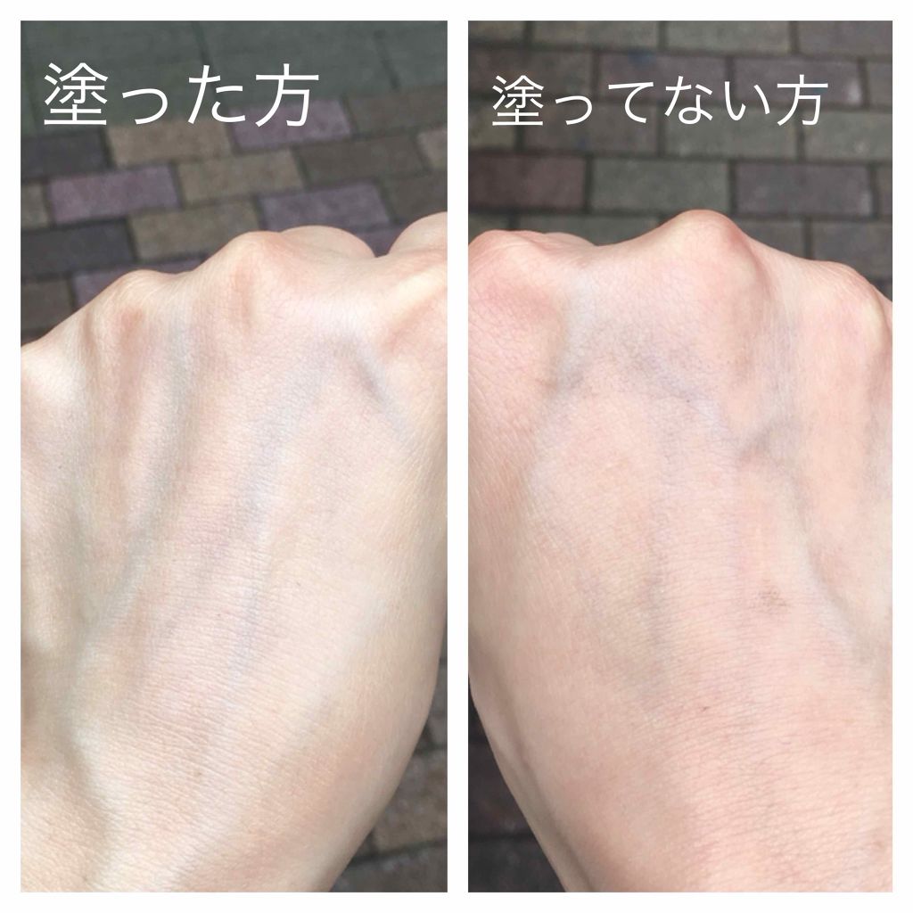 UVウルトラフィットベースN/CEZANNE/化粧下地を使ったクチコミ(1枚目)