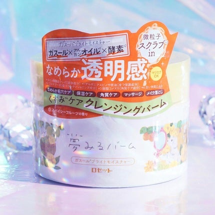 倢ã¿ãããŒã ã¬ã¹ãŒã«ãã©ã€ãã¢ã€ã¹ãã£ãŒ /ããŒãã/ã¯ã¬ã³ãžã³ã°ããŒã ã䜿ã£ãã¯ãã³ãïŒ2æç®ïŒ