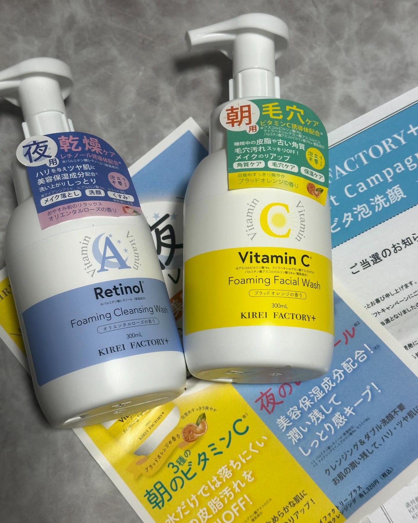 キレイファクトリープラス 朝ビタ泡洗顔/KIREI FACTORY+/泡洗顔を使ったクチコミ(1枚目)