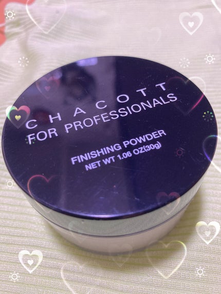 フィニッシングパウダー/チャコット・コスメティクス/ルースパウダーを使ったクチコミ(1枚目)