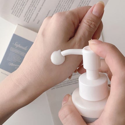 クレンジングミルク/Supmile/ミルククレンジングを使ったクチコミ(3枚目)