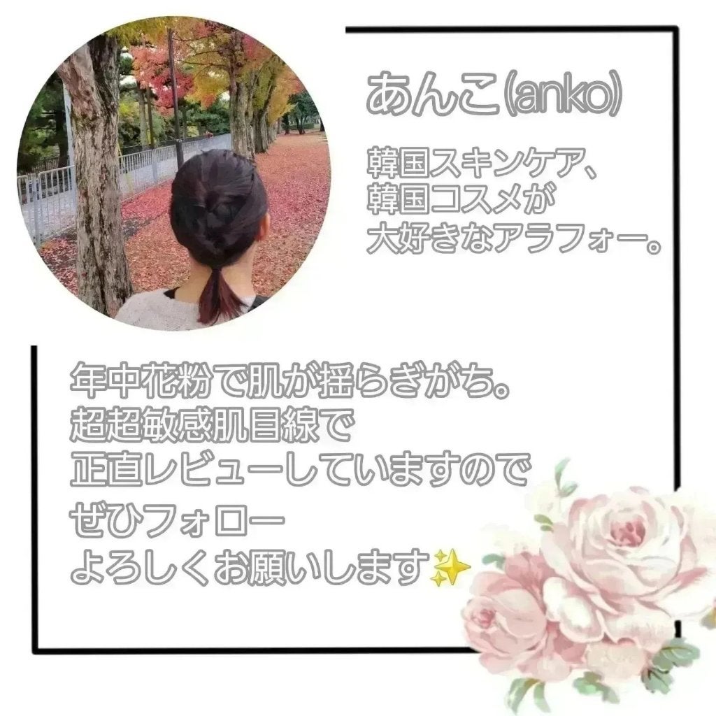 CICA マイルドフォームクレンザー/VT/洗顔フォームを使ったクチコミ(10枚目)