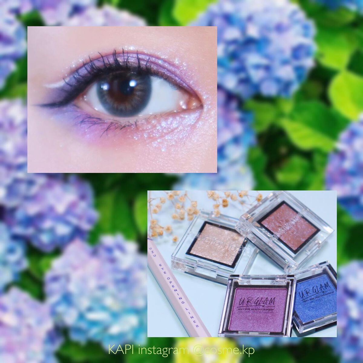 KAPI on LIPS 「\メインコスメはURGLAM/単色アイシャドウで紫陽花メイク💠..」(3枚目)