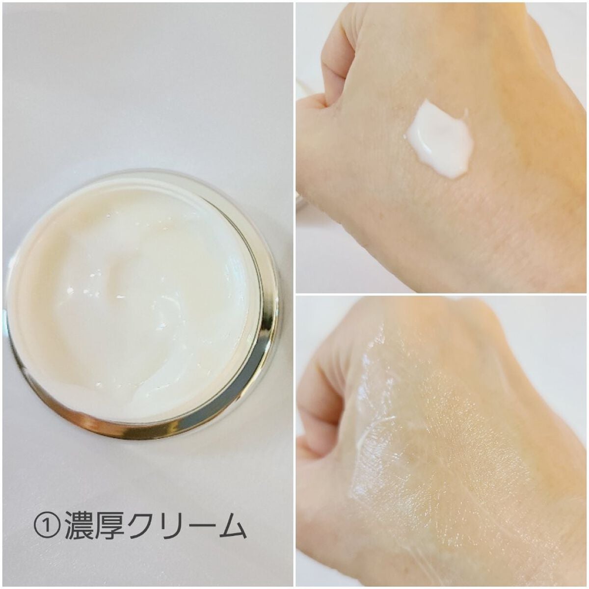 AG アルティメット フェイシャルクリームマスク/AGアルティメット/フェイスクリームを使ったクチコミ(3枚目)