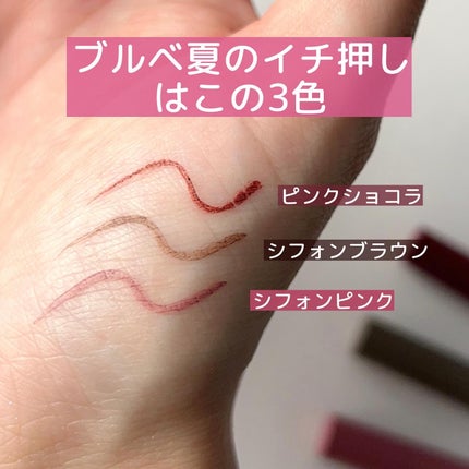 パーフェクトエクステンション マスカラ for カール/D-UP/マスカラを使ったクチコミ(8枚目)