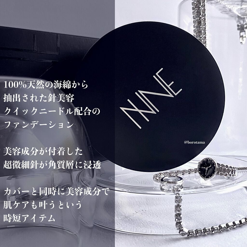 ハッピーリムメイクアップスポンジ Jumbo/THE TOOL LAB/パフ・スポンジを使ったクチコミ（2枚目）