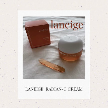 ラディアンーCクリーム/LANEIGE/フェイスクリームを使ったクチコミ(1枚目)