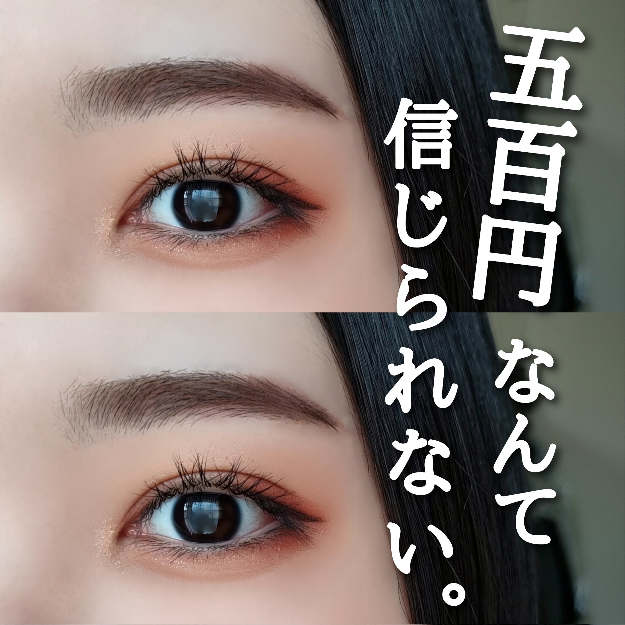 4色アイシャドウパレット/aZTK/アイシャドウパレットを使ったクチコミ（1枚目）