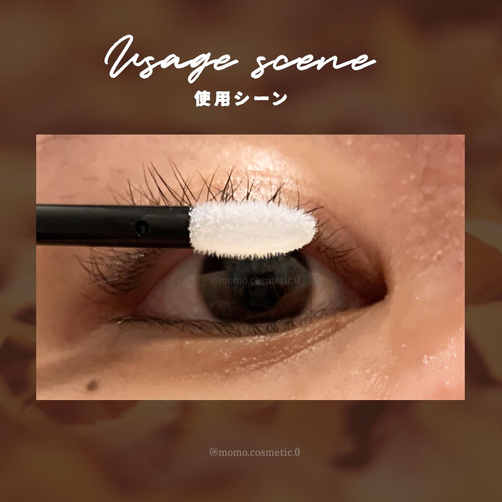 ã¹ã«ã«ãD ããŒã ãã¥ã¢ããªãŒã¢ã€ã©ãã·ã¥ã»ã©ã ããã¬ãã¢ã /ã¢ã³ãã¡ãŒ(ã¹ã«ã«ãD)/ãŸã€ãçŸå®¹æ¶²ã䜿ã£ãã¯ãã³ãïŒ3æç®ïŒ