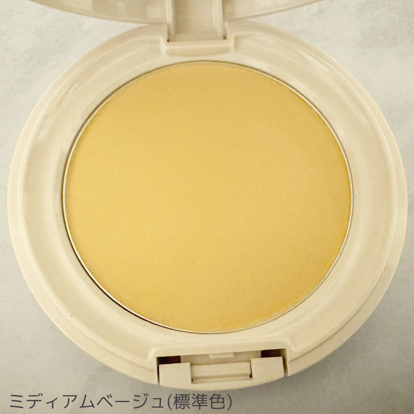 みあん on LIPS 「株式会社黒龍堂様からいただきました😊∞------------..」(3枚目)