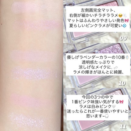 Glassy Layer Fixing Tint/lilybyred/口紅を使ったクチコミ(7枚目)