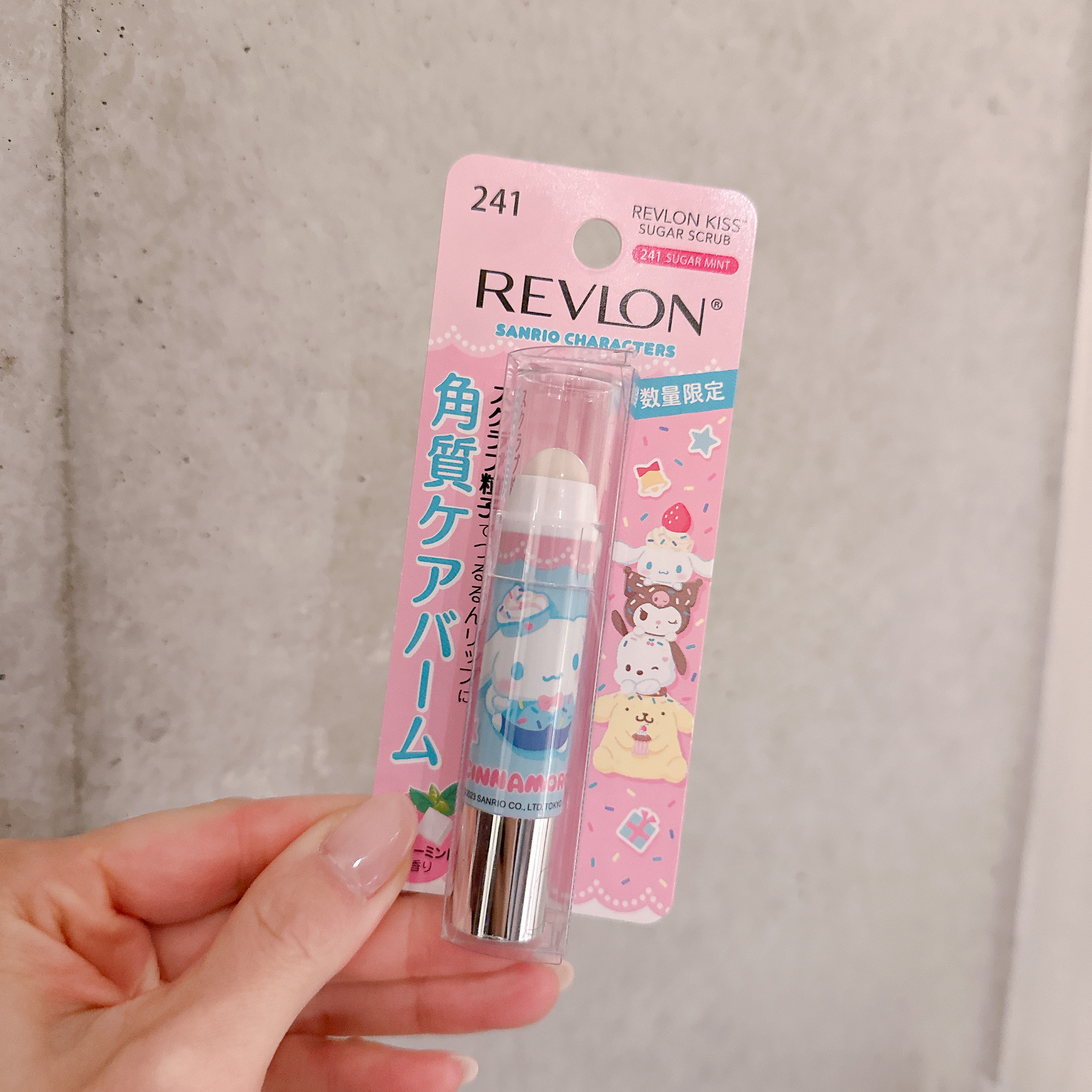 レブロン キス シュガー スクラブ 241 シュガー ミント〈サンリオ限定パッケージ〉/REVLON/リップスクラブを使ったクチコミ（1枚目）