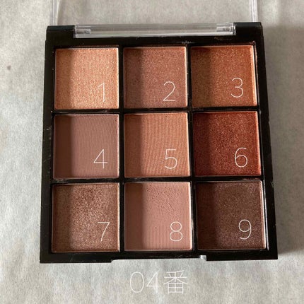 UR GLAM BLOOMING EYE COLOR PALETTE/U R GLAM/アイシャドウパレットを使ったクチコミ(6枚目)