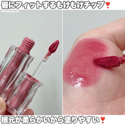 ハイドロデュイティント/Dear.A/リップティントを使ったクチコミ(7枚目)