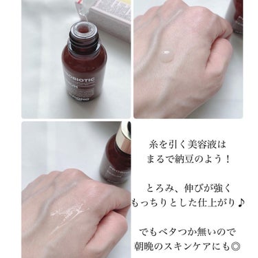 ルカ on LIPS 「・・・・⁡⁡⁡韓国で大人気の乳酸菌化粧品/⁡⁡⁡イルドン製薬は..」（3枚目）