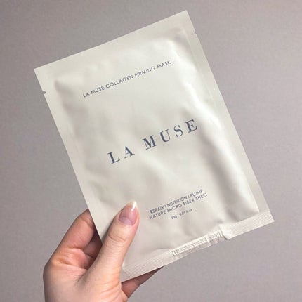 コラーゲンファーミングマスク/ラミューズ/シートマスク・パックを使ったクチコミ(1枚目)