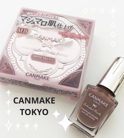 マシュマロフィニッシュパウダー/キャンメイク/プレストパウダーを使ったクチコミ(1枚目)