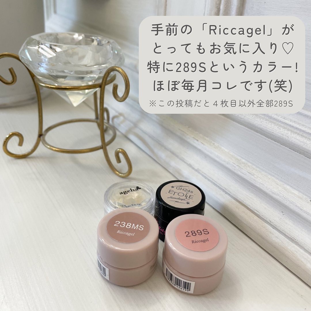 リッカジェル riccagel ピンク ピンクネイルのネイルデザイン】カラージェル｜Riccagelの口コミ
