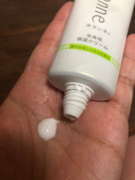 ヌランネ保湿クリーム/祐徳薬品工業/ボディクリームを使ったクチコミ(4枚目)