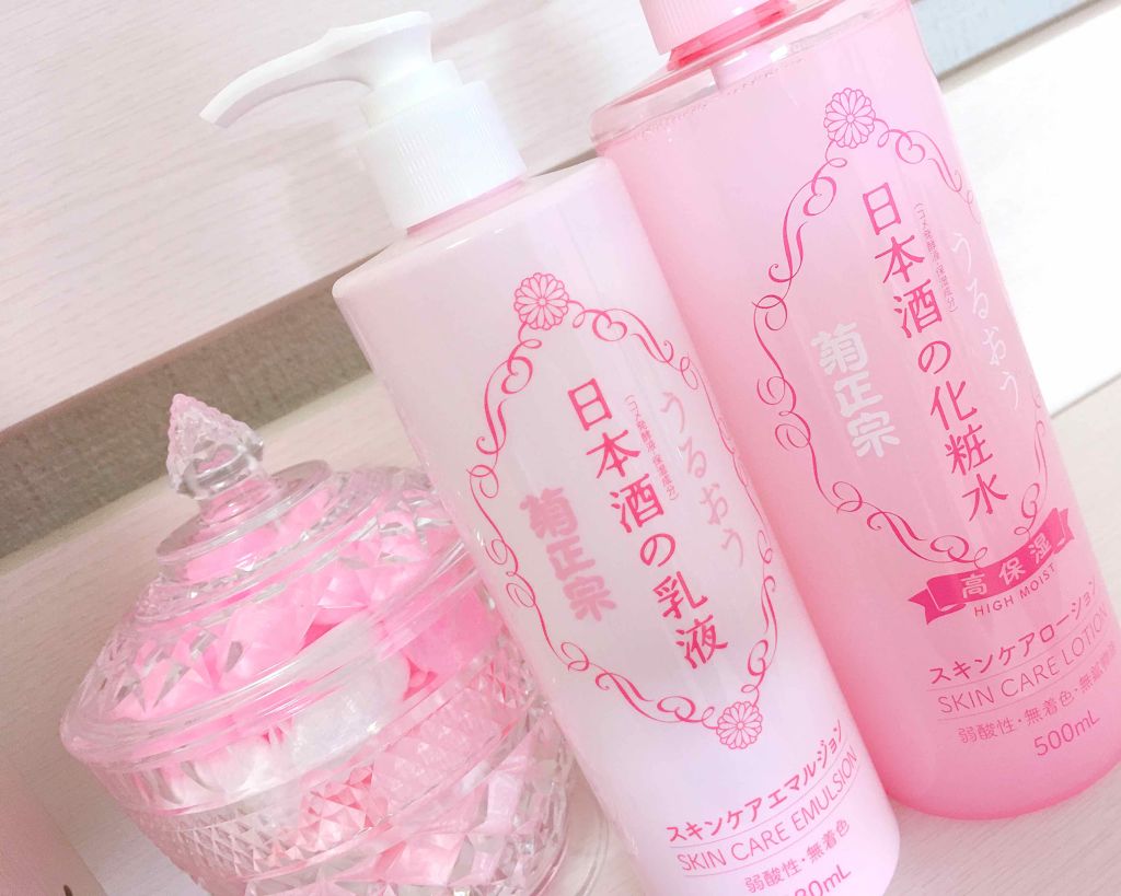 菊正宗 日本酒の化粧水 高保湿/菊正宗/化粧水を使ったクチコミ（1枚目）