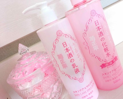 菊正宗 日本酒の化粧水 高保湿/菊正宗/化粧水を使ったクチコミ(1枚目)