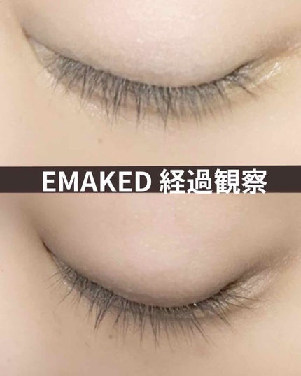 EMAKED(エマーキット)/水橋保寿堂製薬/まつげ美容液を使ったクチコミ(1枚目)