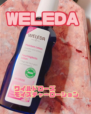 ワイルドローズ モイスチャーローション/WELEDA/化粧水を使ったクチコミ（1枚目）