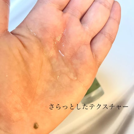 ガラクナイアシン2.0エッセンス/manyo/美容液を使ったクチコミ(2枚目)